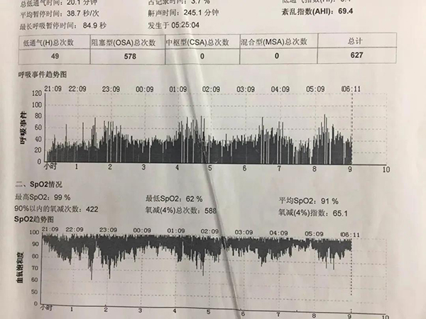 微信图片_20210312154441.jpg