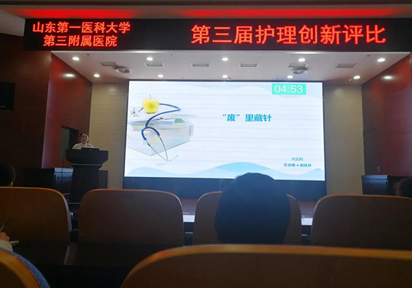 微信图片_20210428172009.jpg