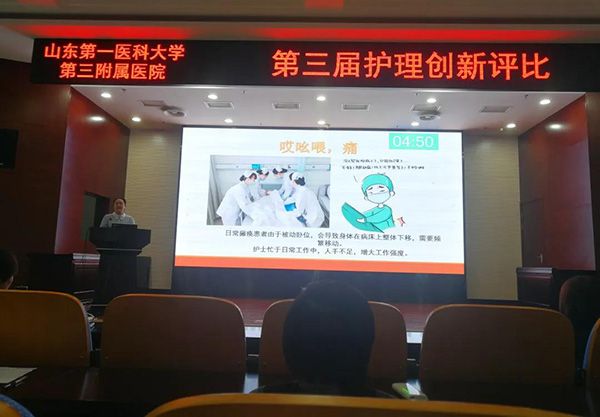 微信图片_20210428172011.jpg