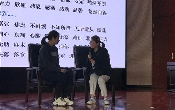 微信图片_20210506185459.jpg