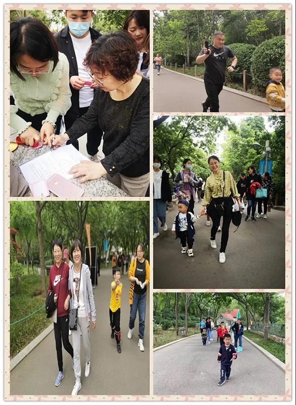 微信图片_20210513102508.jpg