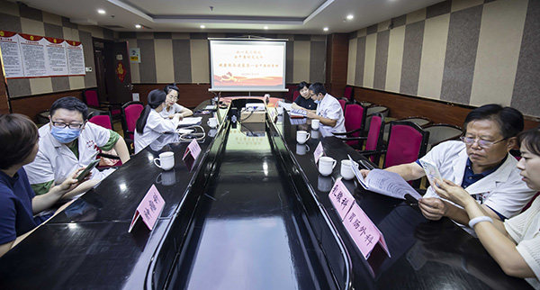 图片18.jpg