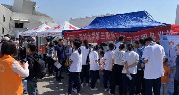 图片9.jpg