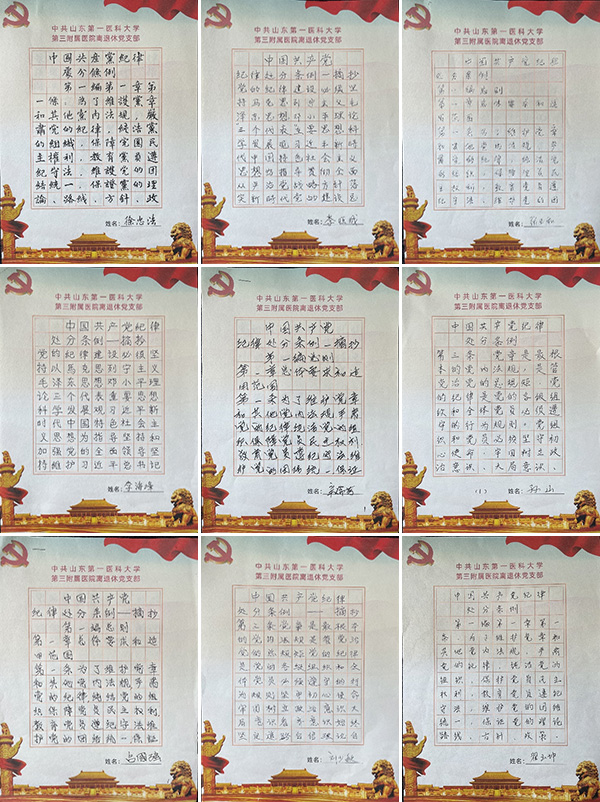 图片5.jpg