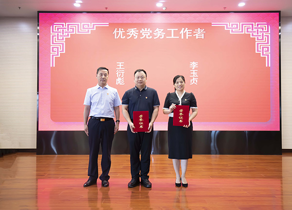 图片18.jpg
