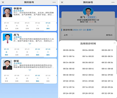 图片22.jpg