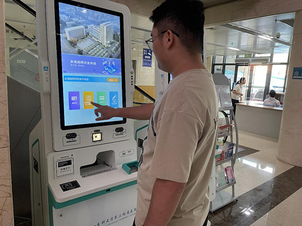 图片24.jpg
