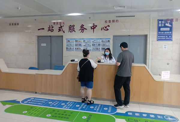 图片25.jpg