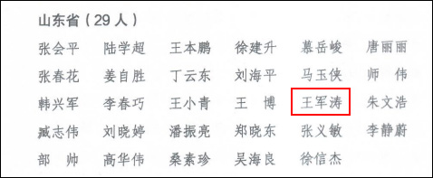 图片11.jpg