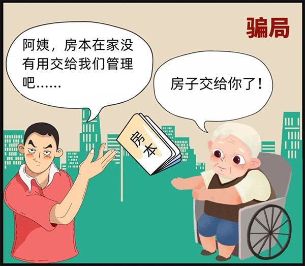 图片-3.jpg