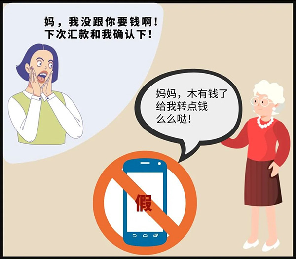 图片-4.jpg