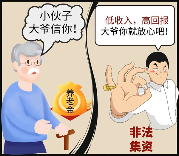 图片-5.jpg