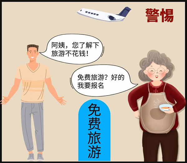 图片-6.jpg