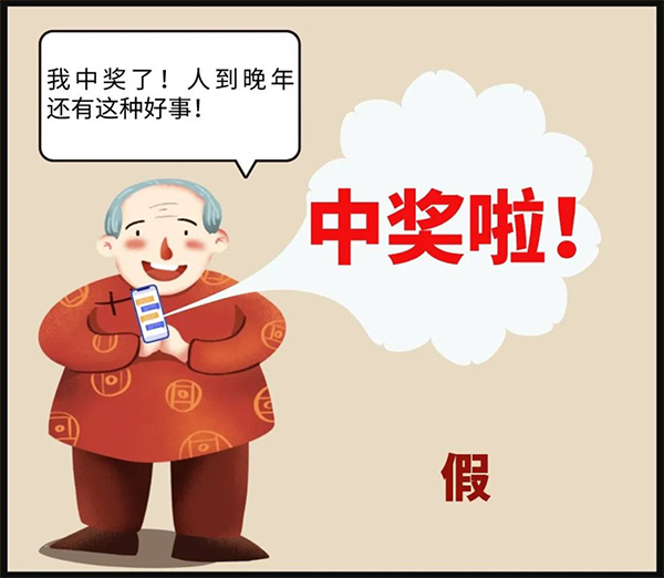 图片-7.jpg