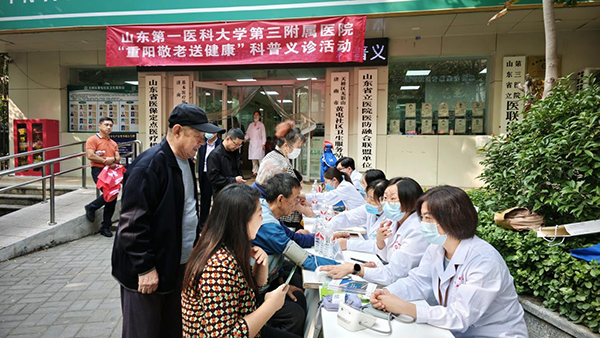 图片38.jpg