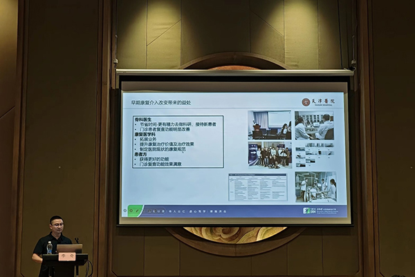 图片8.jpg