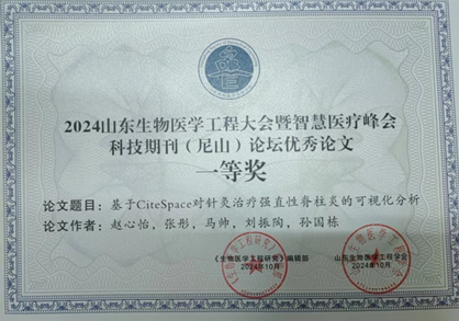 图片11.jpg