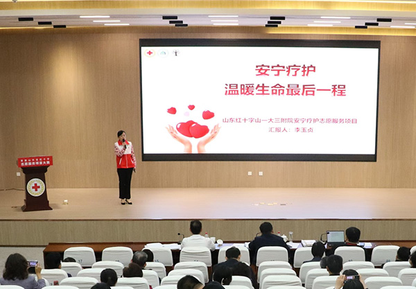 图片18.jpg
