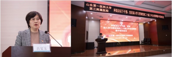 图片 4.png