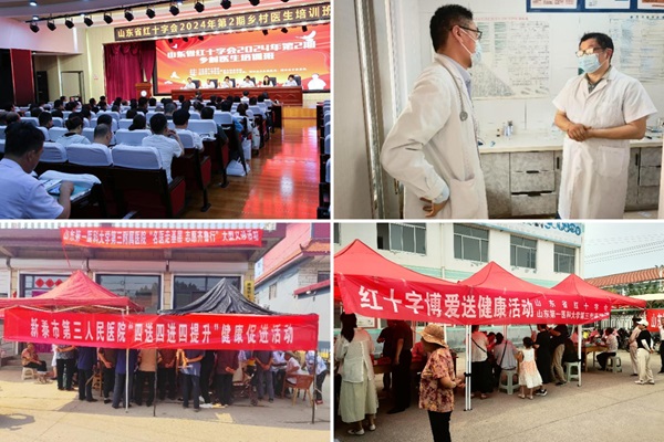 图片 3.jpg
