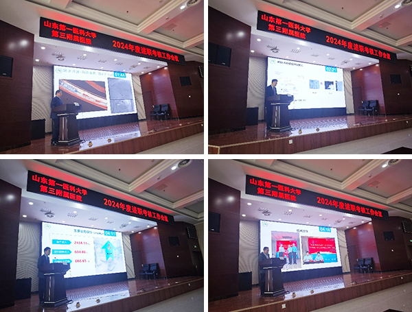图片7.jpg