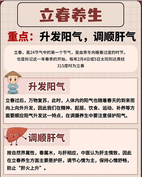 图片117.jpg