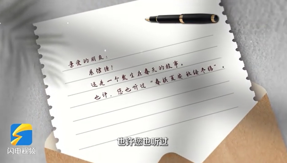 让生命从容落幕